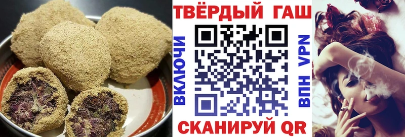blacksprut рабочий сайт  Волгоград  Cannafood конопля 
