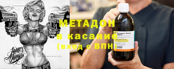 кокаин Балабаново