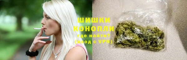 соль курить ск Баксан