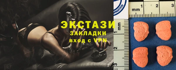 не бодяженный Балахна