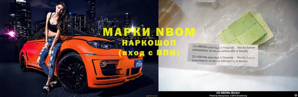 соль курить ск Баксан