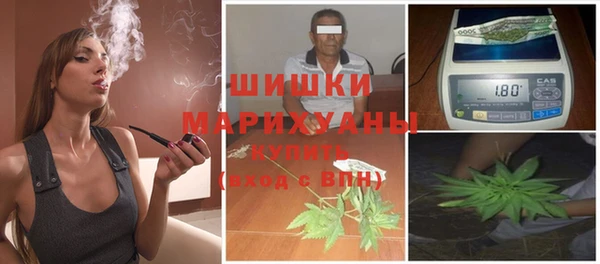 не бодяженный Балахна