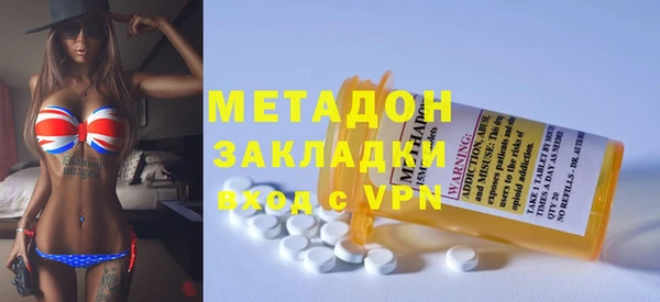 не бодяженный Балахна