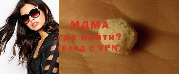 не бодяженный Балахна