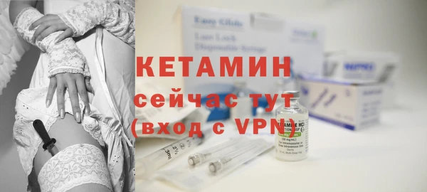 соль курить ск Баксан