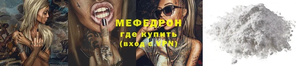 соль курить ск Баксан