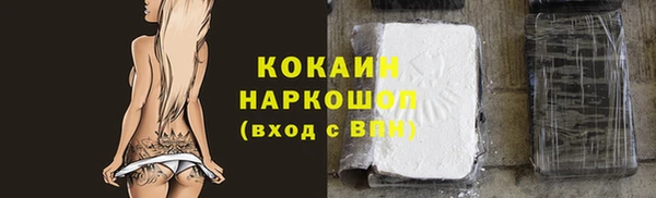 соль курить ск Баксан