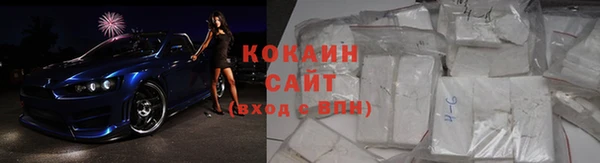 соль курить ск Баксан