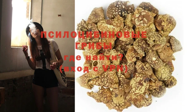 кокаин Балабаново