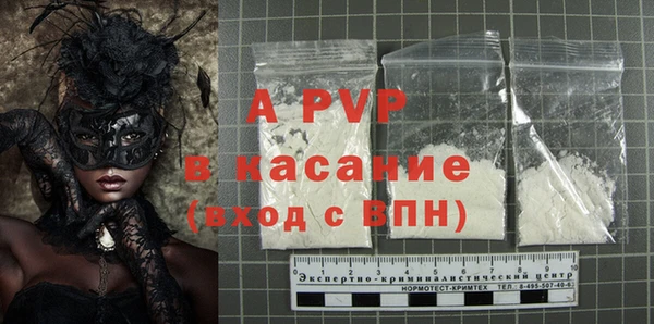 соль курить ск Баксан