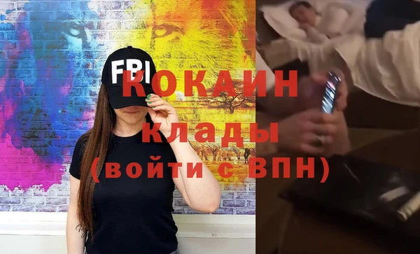 соль курить ск Баксан