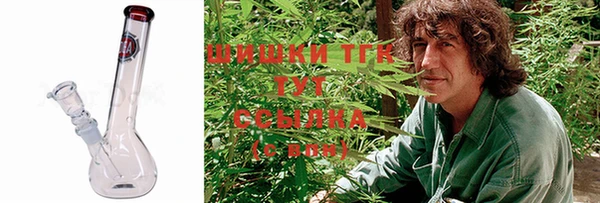 не бодяженный Балахна
