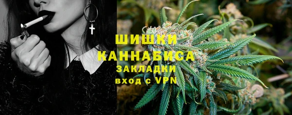 соль курить ск Баксан