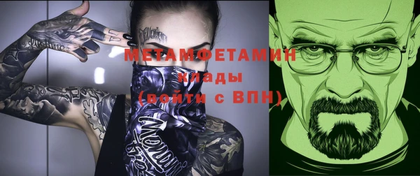не бодяженный Балахна