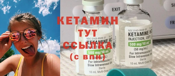 не бодяженный Балахна