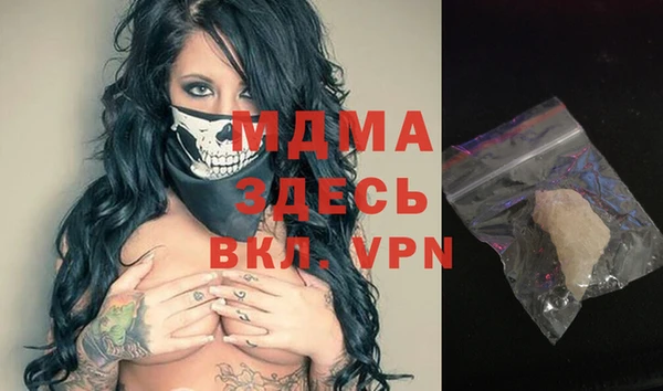 не бодяженный Балахна