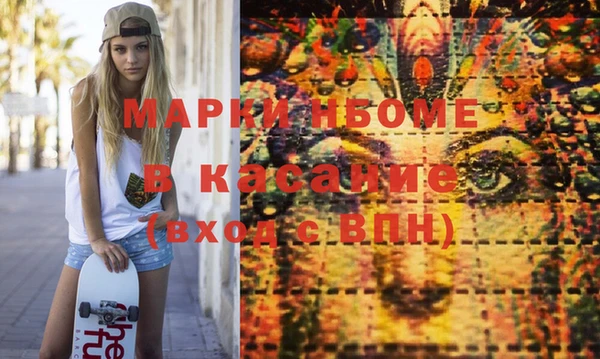 соль курить ск Баксан